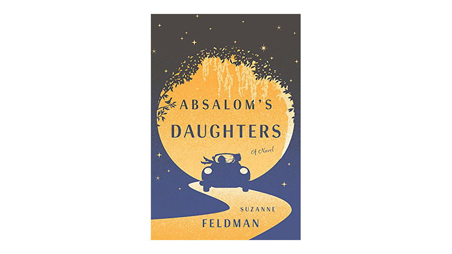 Absalom's Daughter by Suzanne Feldman