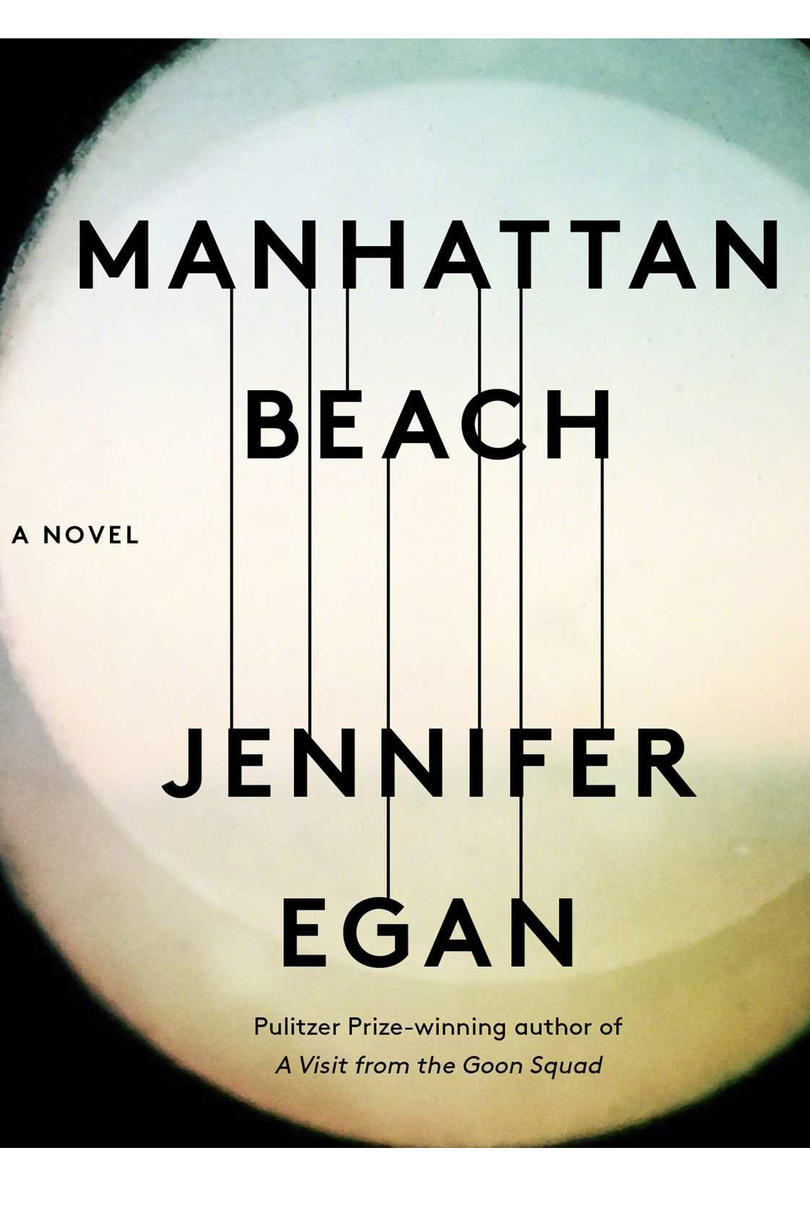 Μανχάταν Beach by Jennifer Egan