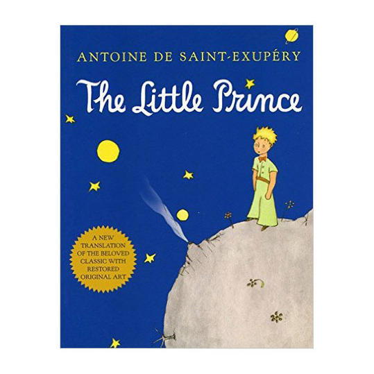 ο Little Prince by Antoine de Saint-Exupery