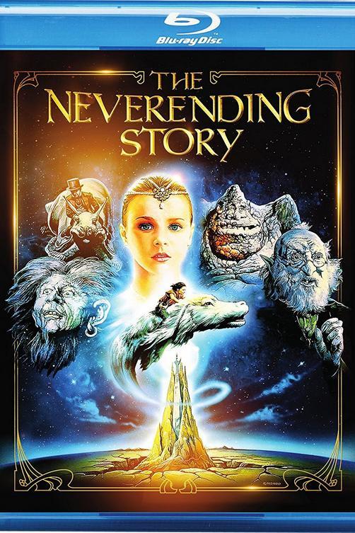 A NeverEnding Story 