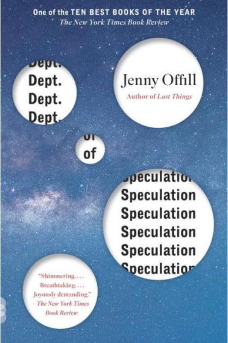 Dubina. of Speculation by Jenny Offill