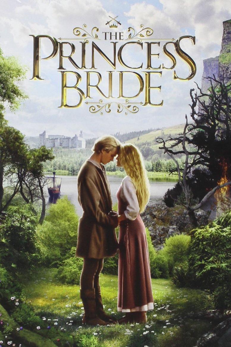 ο Princess Bride
