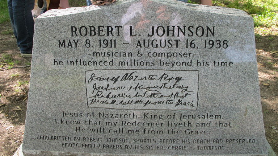 रॉबर्ट Johnson's Grave