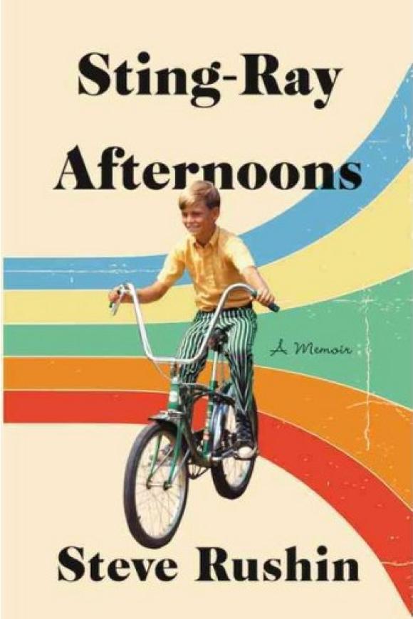 स्टिंग रे Afternoons: A Memoir by Steve Rushin