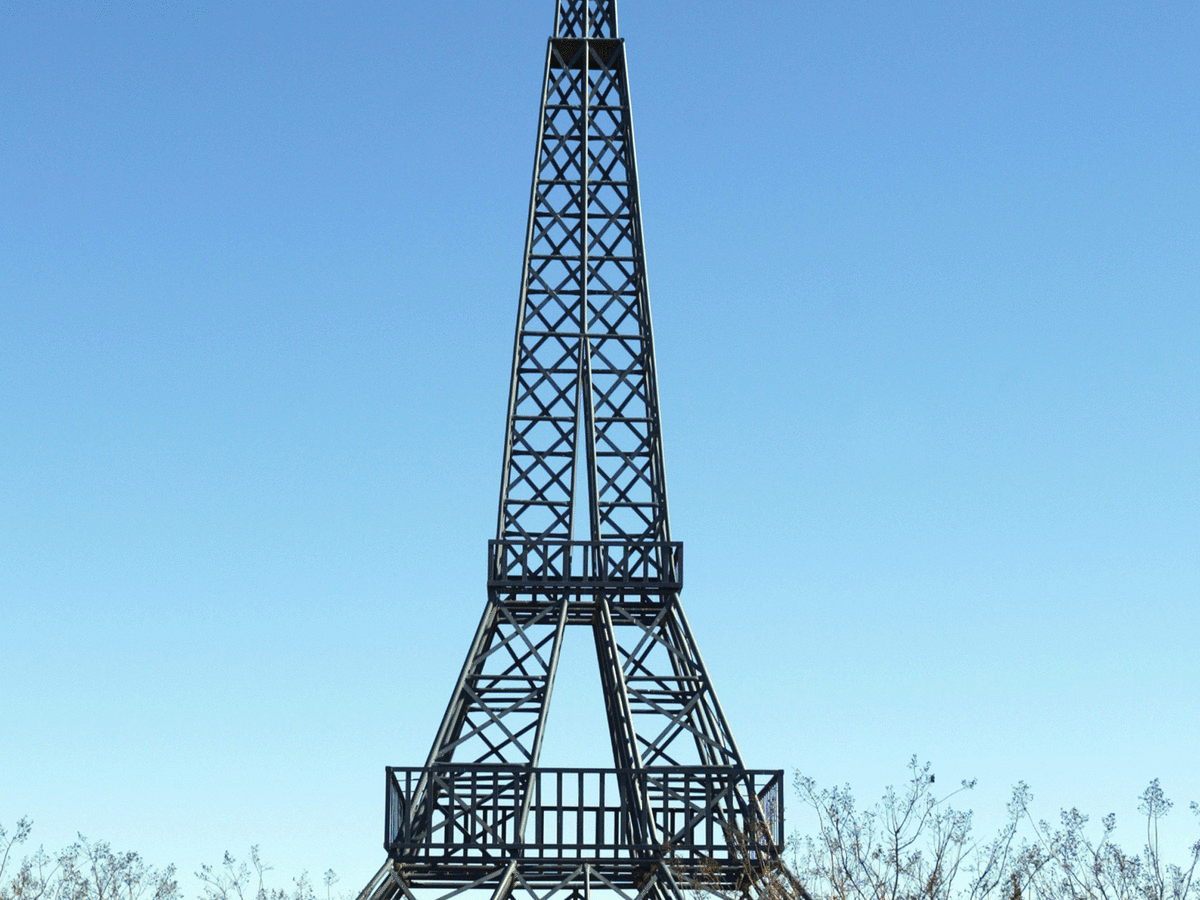 दक्षिण Living Paris Texas Tower