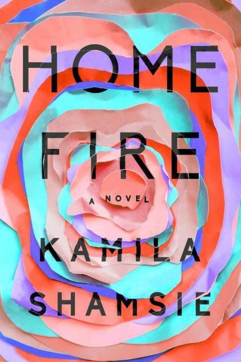 होम Fire by Kamila Shamsie
